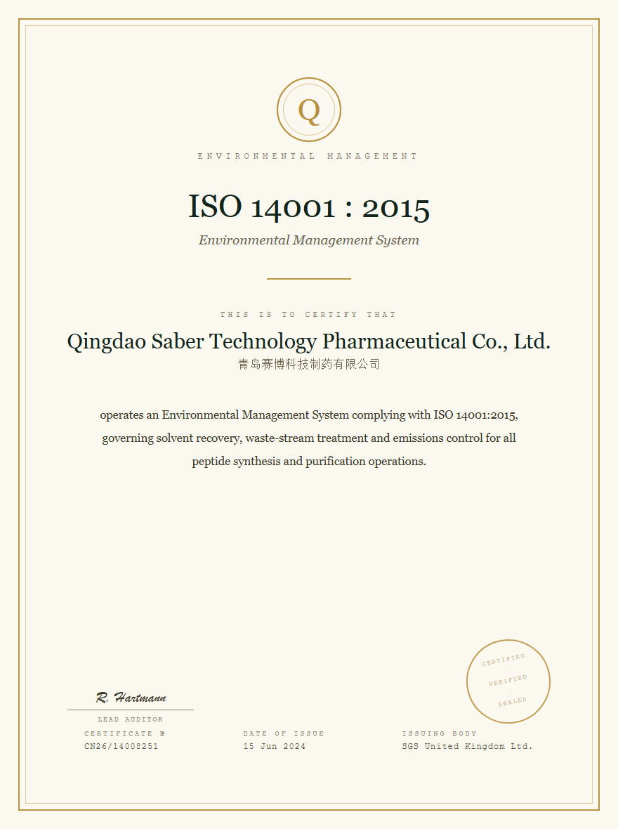 ISO 14001 Environmental Management Certificate