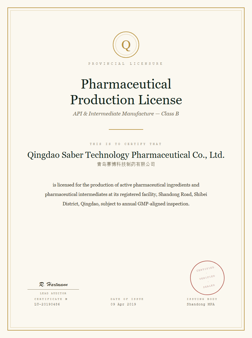 Drug Production License
