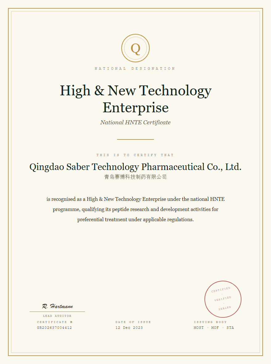 National High-Tech Enterprise Certificate