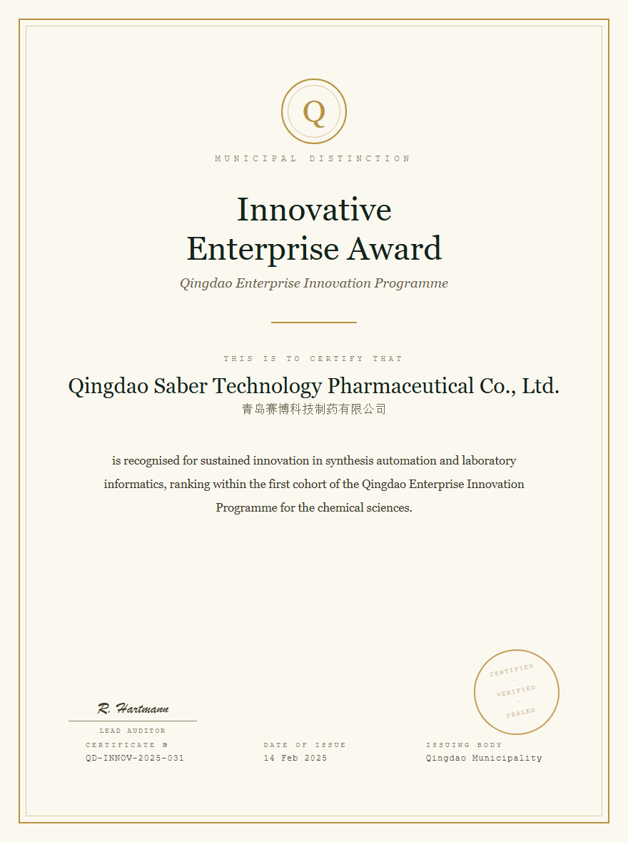 Innovative Enterprise Certificate